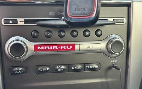 Nissan Teana, 2011 год, 1 470 000 рублей, 17 фотография