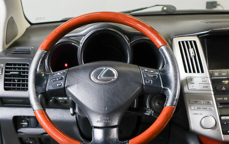 Lexus RX II рестайлинг, 2008 год, 1 669 000 рублей, 16 фотография