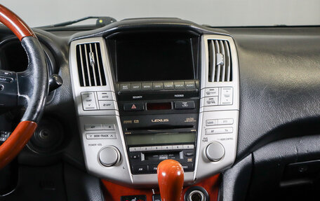 Lexus RX II рестайлинг, 2008 год, 1 669 000 рублей, 17 фотография