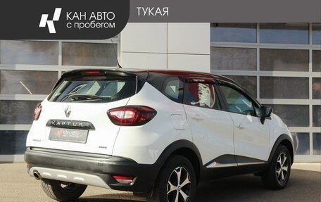 Renault Kaptur I рестайлинг, 2019 год, 1 599 000 рублей, 2 фотография