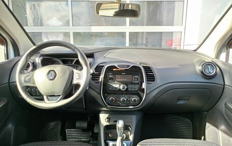 Renault Kaptur I рестайлинг, 2019 год, 1 599 000 рублей, 7 фотография