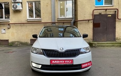 Skoda Rapid I, 2017 год, 1 400 000 рублей, 1 фотография