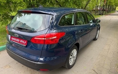 Ford Focus III, 2019 год, 1 090 000 рублей, 1 фотография