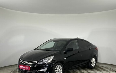 Hyundai Solaris II рестайлинг, 2015 год, 1 095 000 рублей, 1 фотография