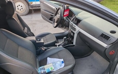 Opel Astra H, 2008 год, 790 000 рублей, 1 фотография