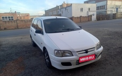 Mitsubishi Space Star I рестайлинг, 1999 год, 135 000 рублей, 1 фотография