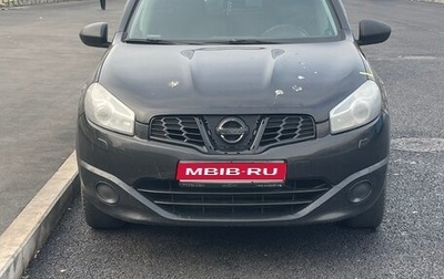 Nissan Qashqai, 2011 год, 720 000 рублей, 1 фотография