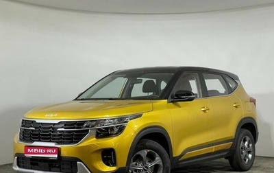 KIA Seltos I, 2024 год, 2 980 000 рублей, 1 фотография