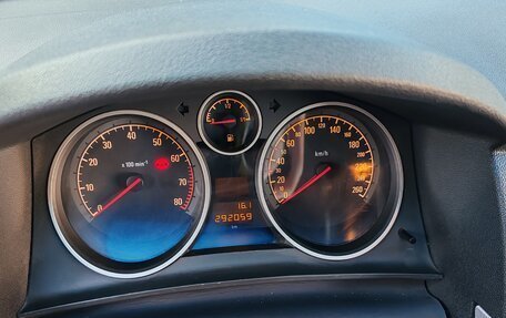 Opel Astra H, 2008 год, 790 000 рублей, 3 фотография