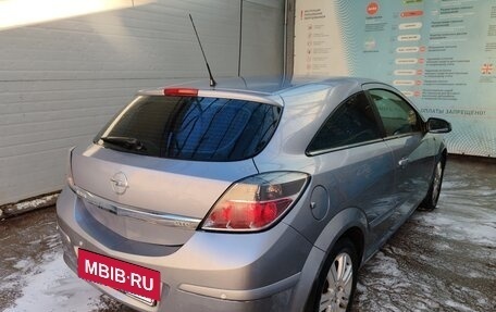 Opel Astra H, 2008 год, 790 000 рублей, 16 фотография