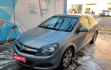 Opel Astra H, 2008 год, 790 000 рублей, 20 фотография