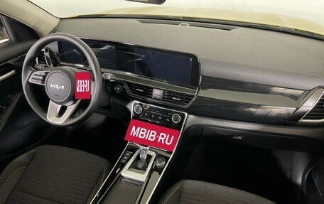 KIA Seltos I, 2024 год, 2 980 000 рублей, 13 фотография