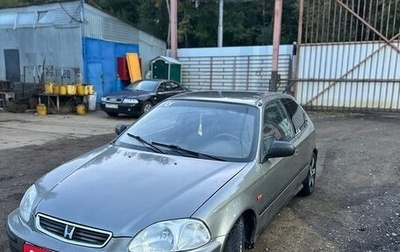 Honda Civic VII, 1998 год, 325 000 рублей, 1 фотография