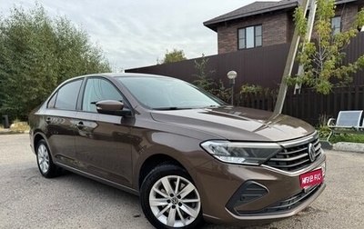 Volkswagen Polo VI (EU Market), 2020 год, 1 700 000 рублей, 1 фотография
