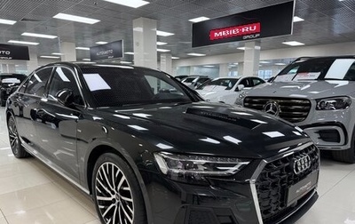 Audi A8, 2023 год, 13 999 000 рублей, 1 фотография