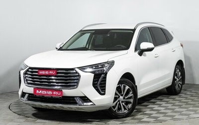 Haval Jolion, 2023 год, 1 749 777 рублей, 1 фотография