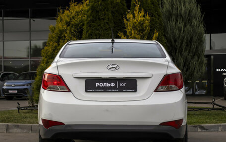 Hyundai Solaris II рестайлинг, 2016 год, 495 000 рублей, 6 фотография