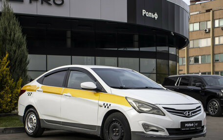 Hyundai Solaris II рестайлинг, 2016 год, 495 000 рублей, 3 фотография