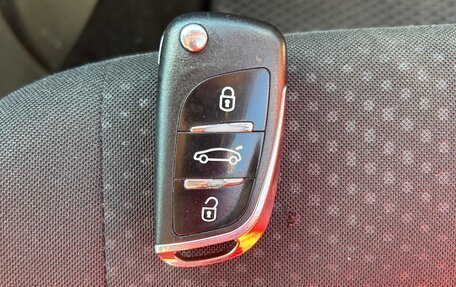 Nissan Almera, 2013 год, 720 000 рублей, 20 фотография