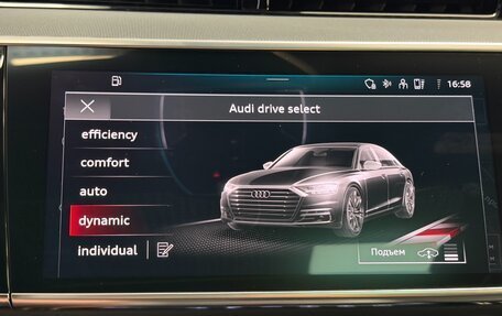 Audi A8, 2023 год, 13 999 000 рублей, 20 фотография