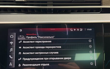 Audi A8, 2023 год, 13 999 000 рублей, 24 фотография
