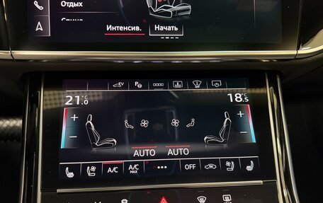Audi A8, 2023 год, 13 999 000 рублей, 22 фотография