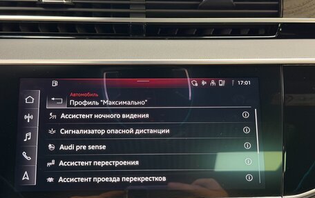 Audi A8, 2023 год, 13 999 000 рублей, 23 фотография