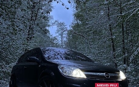 Opel Astra H, 2007 год, 660 000 рублей, 2 фотография