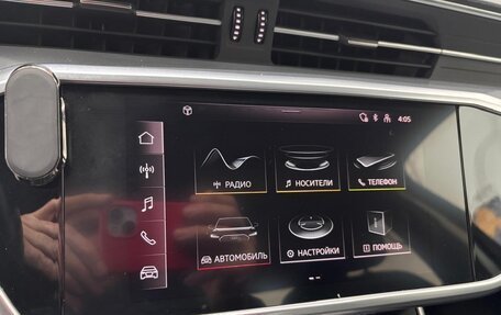 Audi A6, 2021 год, 2 650 000 рублей, 16 фотография