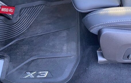 BMW X3, 2022 год, 4 500 000 рублей, 11 фотография