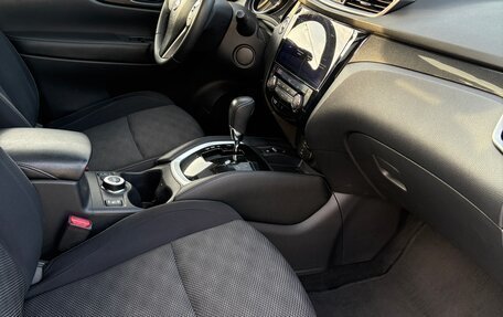 Nissan X-Trail, 2018 год, 1 895 000 рублей, 14 фотография