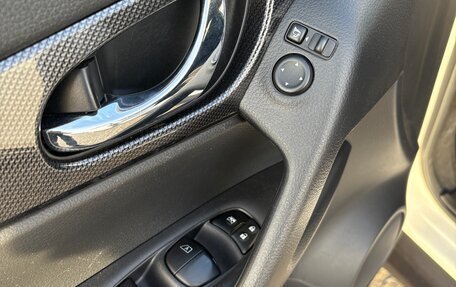 Nissan X-Trail, 2018 год, 1 895 000 рублей, 17 фотография