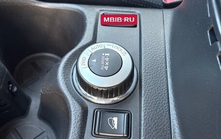 Nissan X-Trail, 2018 год, 1 895 000 рублей, 18 фотография