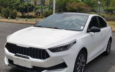 KIA K3, 2021 год, 1 530 000 рублей, 1 фотография