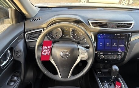 Nissan X-Trail, 2018 год, 1 895 000 рублей, 25 фотография