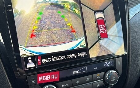 Nissan X-Trail, 2018 год, 1 895 000 рублей, 28 фотография