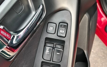 KIA Cerato III, 2012 год, 1 100 000 рублей, 22 фотография