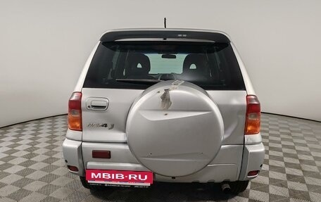 Toyota RAV4, 2001 год, 590 000 рублей, 6 фотография
