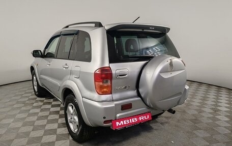 Toyota RAV4, 2001 год, 590 000 рублей, 7 фотография