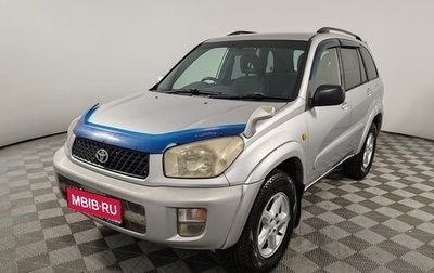 Toyota RAV4, 2001 год, 590 000 рублей, 1 фотография