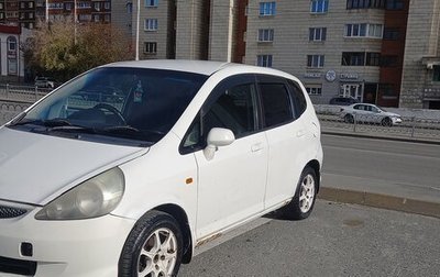Honda Fit III, 2006 год, 350 000 рублей, 1 фотография
