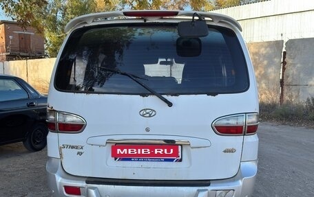 Hyundai H-1 II рестайлинг, 2004 год, 650 000 рублей, 6 фотография