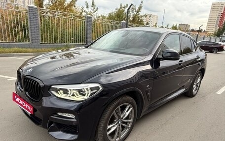BMW X4, 2019 год, 3 750 000 рублей, 7 фотография
