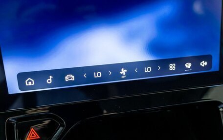 Geely Atlas, 2024 год, 3 977 019 рублей, 30 фотография