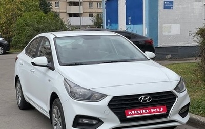 Hyundai Solaris II рестайлинг, 2019 год, 1 275 000 рублей, 1 фотография