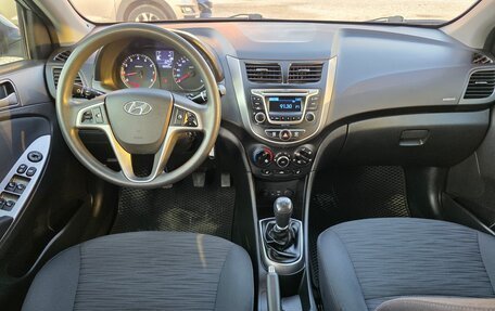 Hyundai Solaris II рестайлинг, 2016 год, 850 000 рублей, 12 фотография
