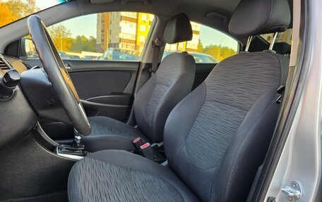 Hyundai Solaris II рестайлинг, 2016 год, 850 000 рублей, 10 фотография