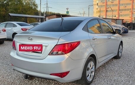 Hyundai Solaris II рестайлинг, 2016 год, 850 000 рублей, 7 фотография
