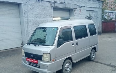 Subaru Sambar VI, 2009 год, 499 000 рублей, 1 фотография