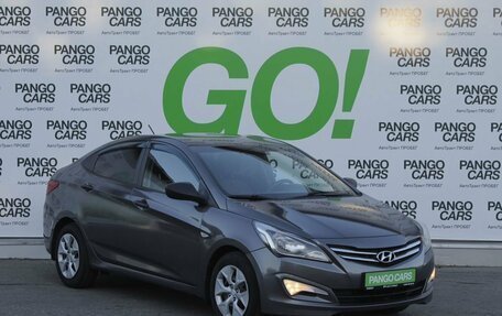 Hyundai Solaris II рестайлинг, 2015 год, 774 000 рублей, 3 фотография